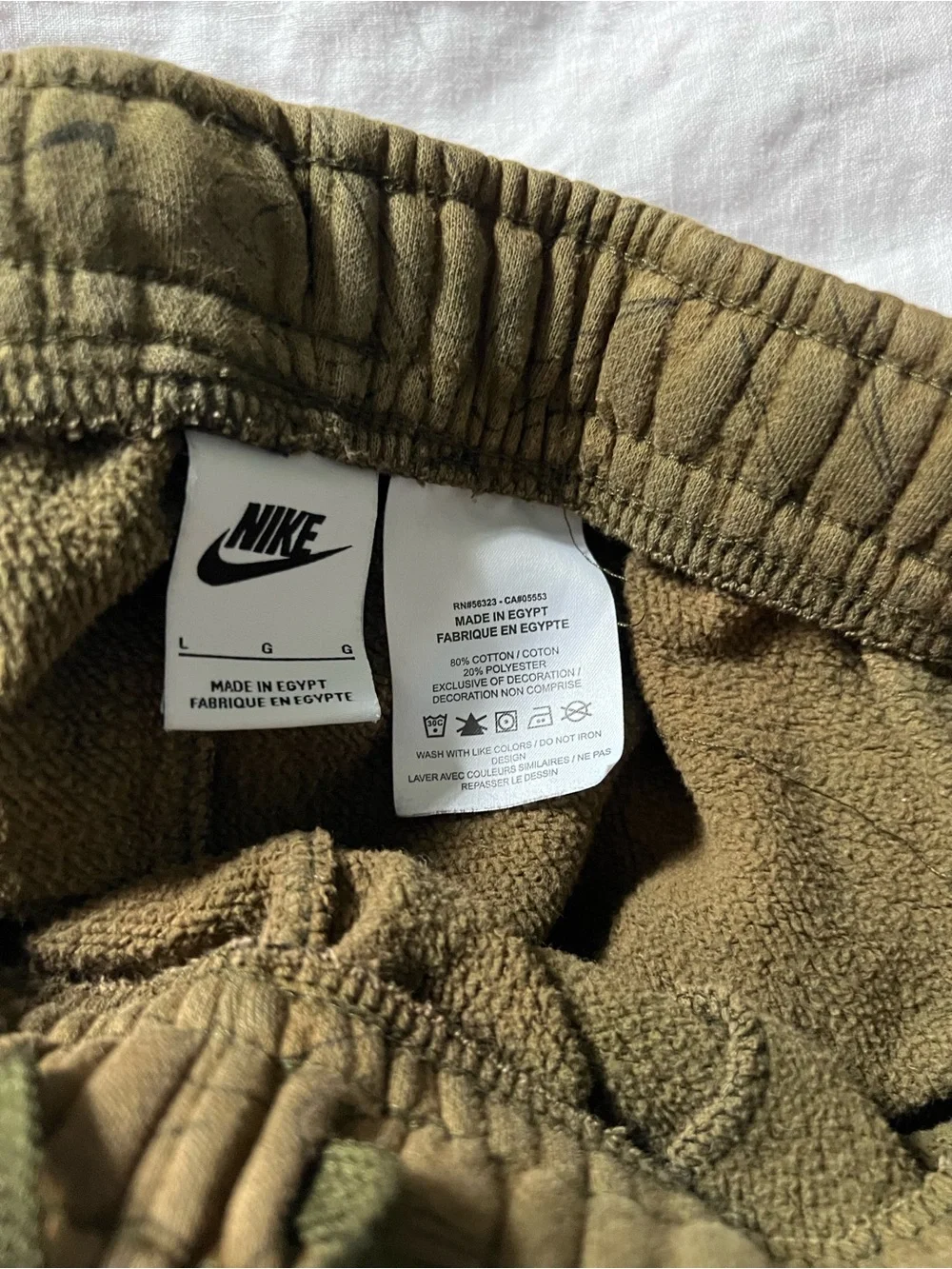 Nike olive green